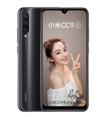 京东plus年度盛典什么时候开始,京东plus年终盛典什么时候开始呢