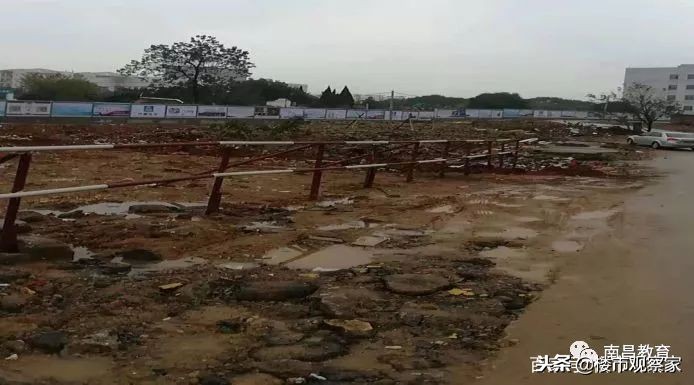 多所学校,经开区第一学校学区