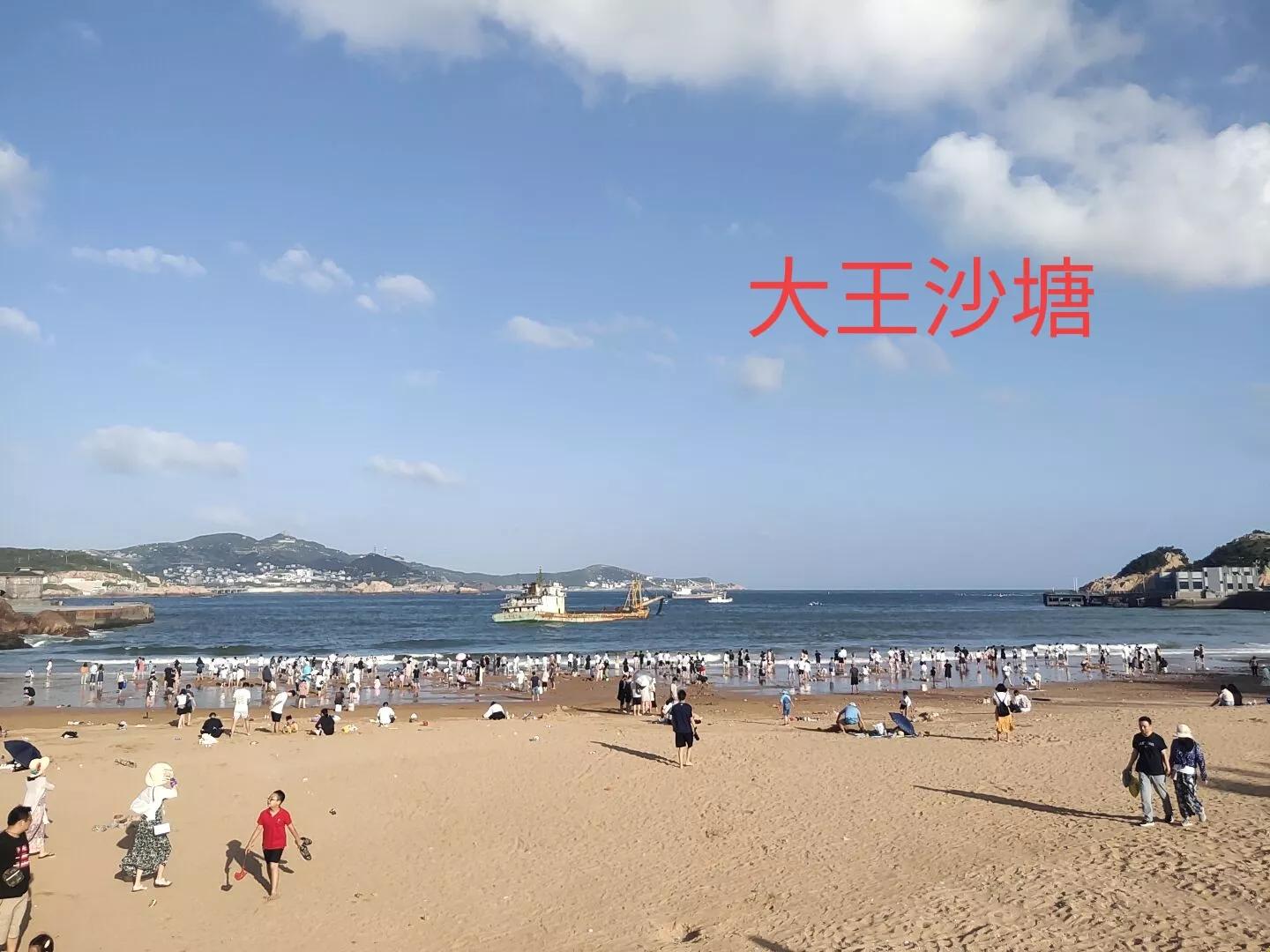 上海去枸杞岛路线 (上海到枸杞岛三天两晚攻略)