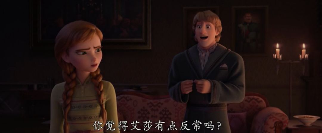 冰雪奇缘2简直了堪称细节狂魔,冰雪奇缘2评价