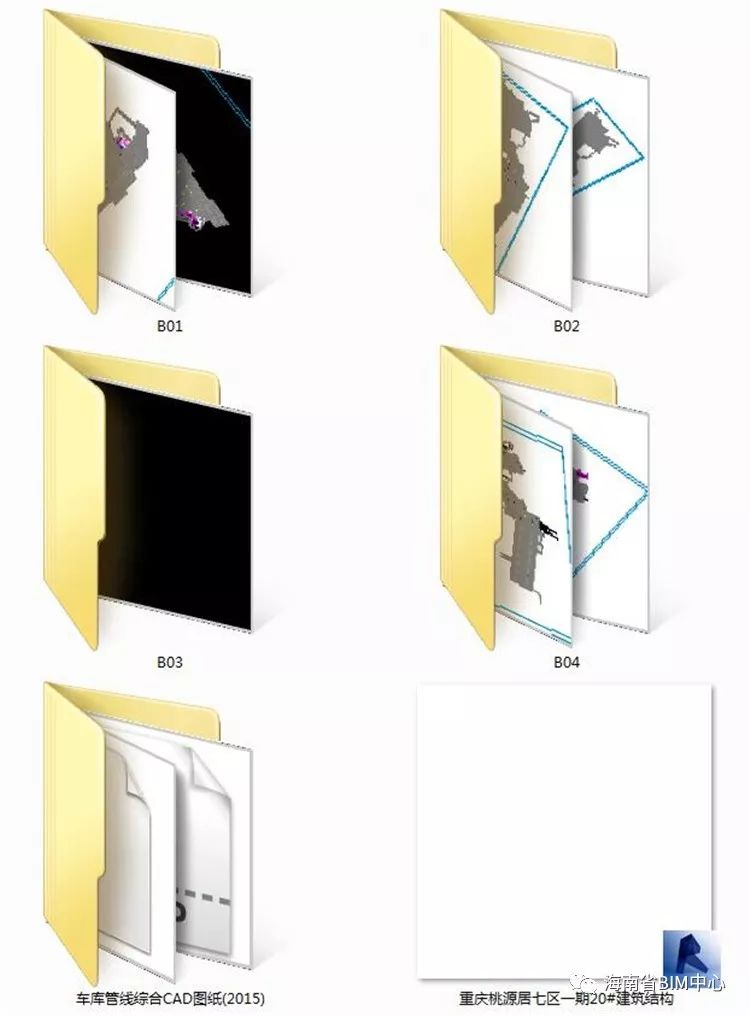 重庆桃源居七区地下车库管综BIM文件*载下**(含模型,CAD等)