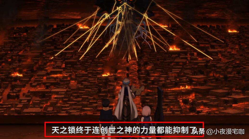 fgo第七章金闪闪,fgo第七章剪辑