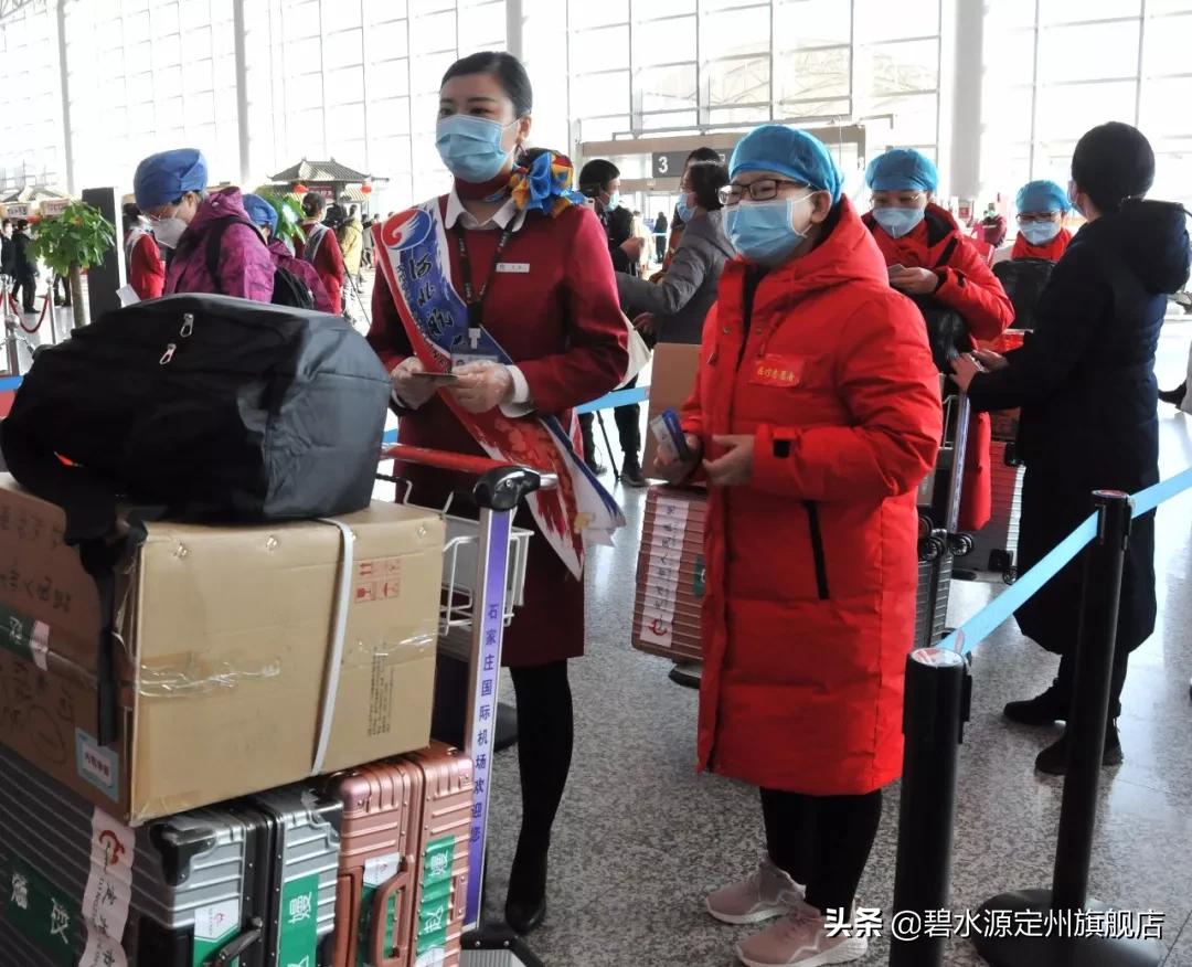 抗疫武汉支援队,支援定州医疗队