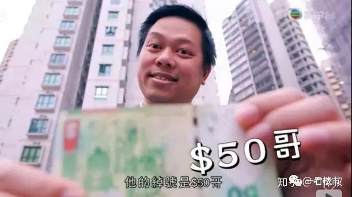 香港最高房价80万一平,香港未来12个月房价