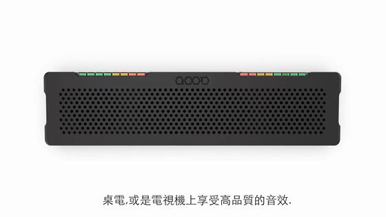 便携式蓝牙音箱超级快充,超大音量蓝牙音箱usb