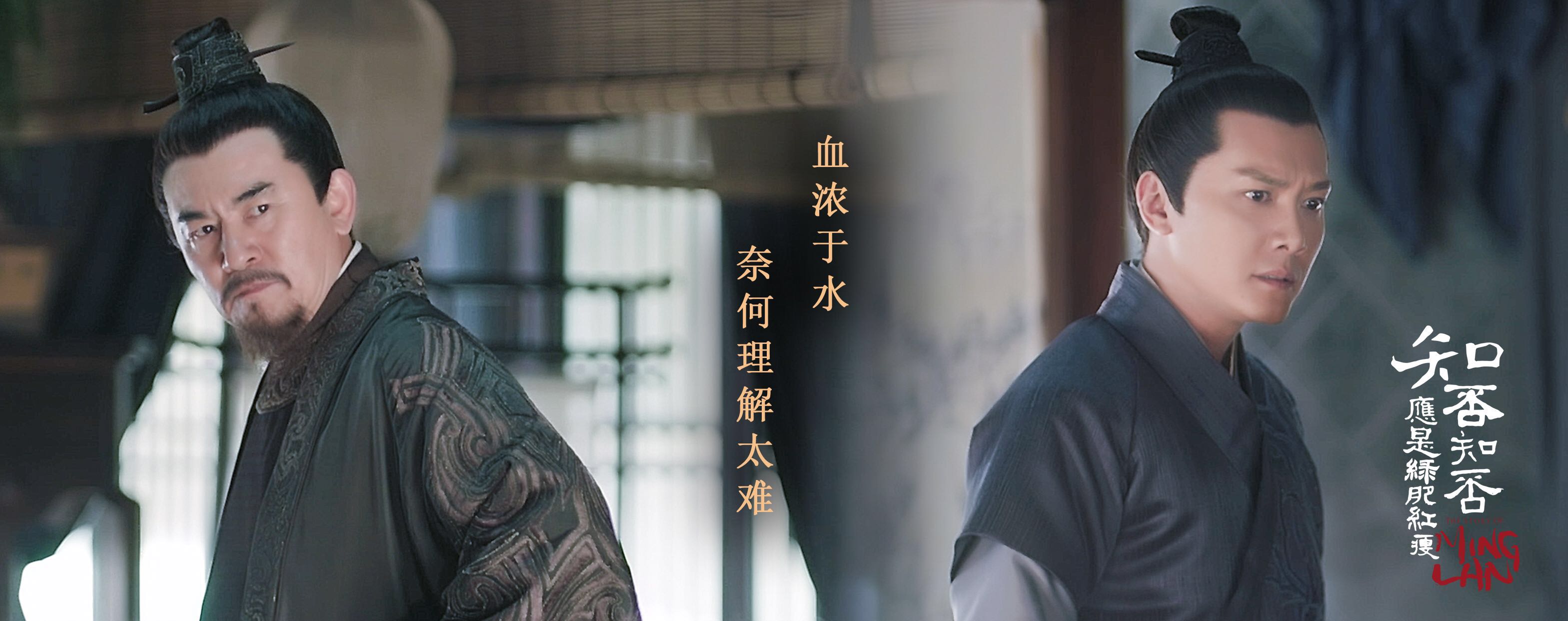 知否顾廷烨怎么发现曼娘真面目的 (知否顾廷烨什么时候看清曼娘)