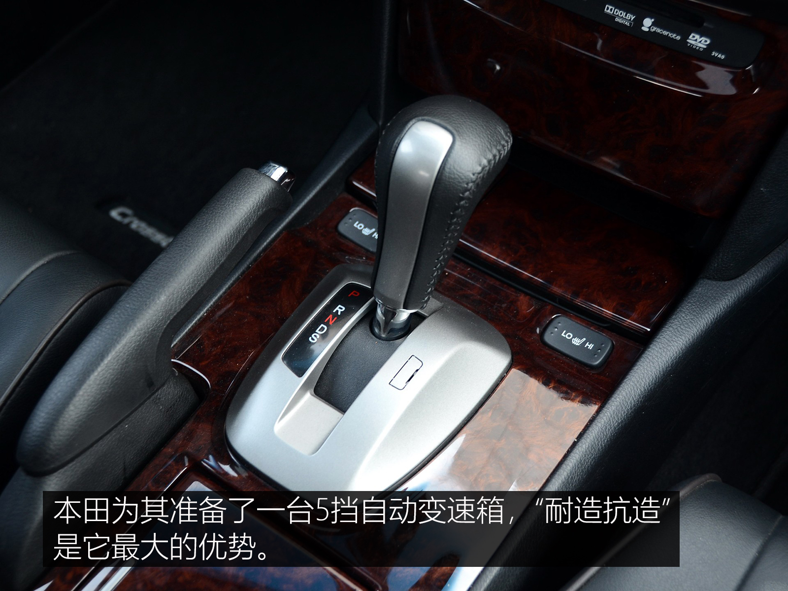 2011本田歌诗图3.5怎么样,本田16款的歌诗图2.4怎么样