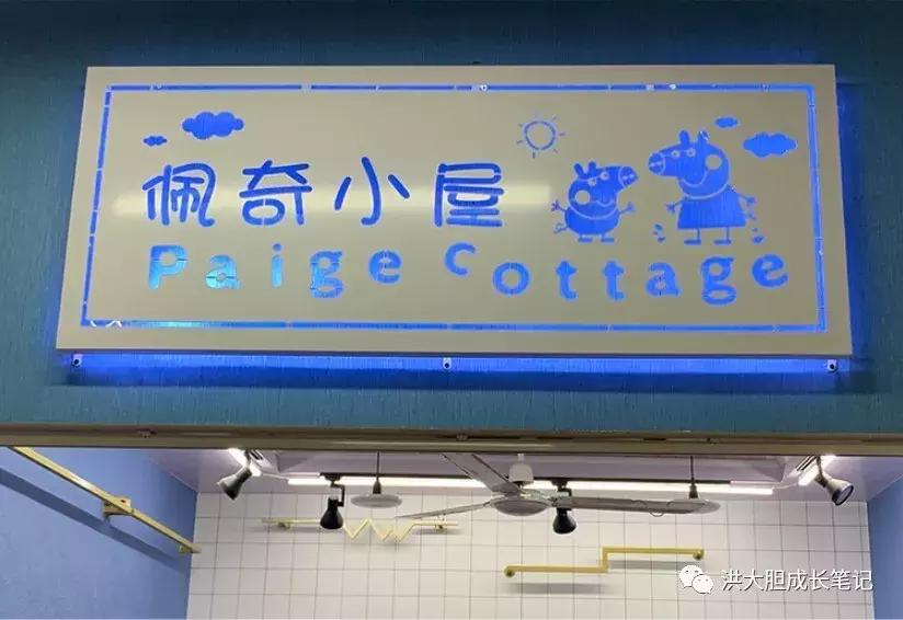 创业第一步开什么店好,开什么店创业最好见效