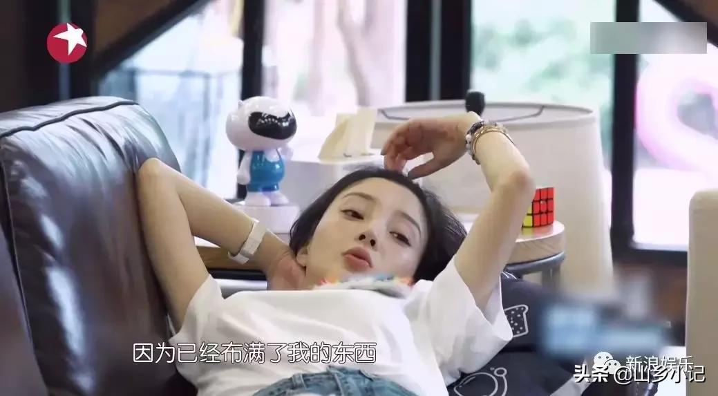 吴昕一次穿三件衣服,吴昕卖60元的礼物