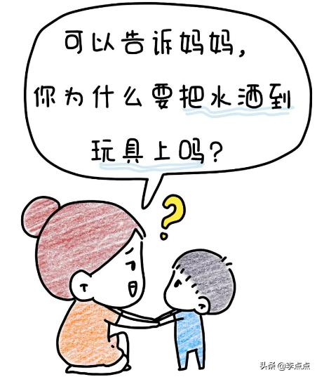 高敏感内向孩子,孩子是高敏感吗