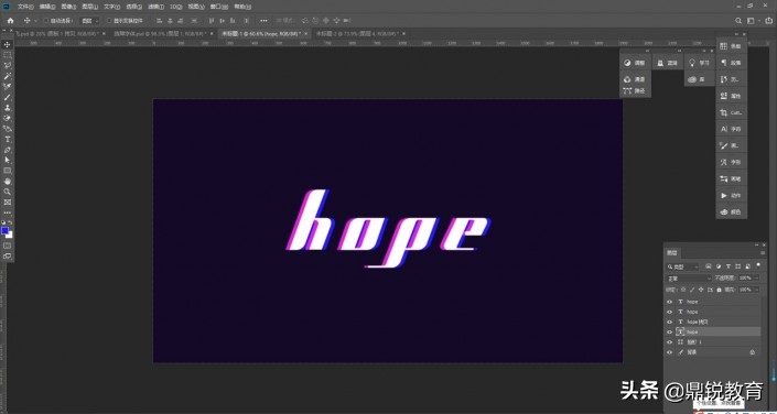 ps破裂的文字效果制作,ps文字怎么做破损效果
