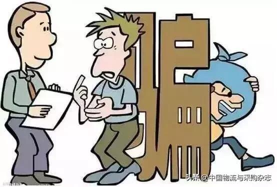 物流骗子最新套路,物流公司坑人套路
