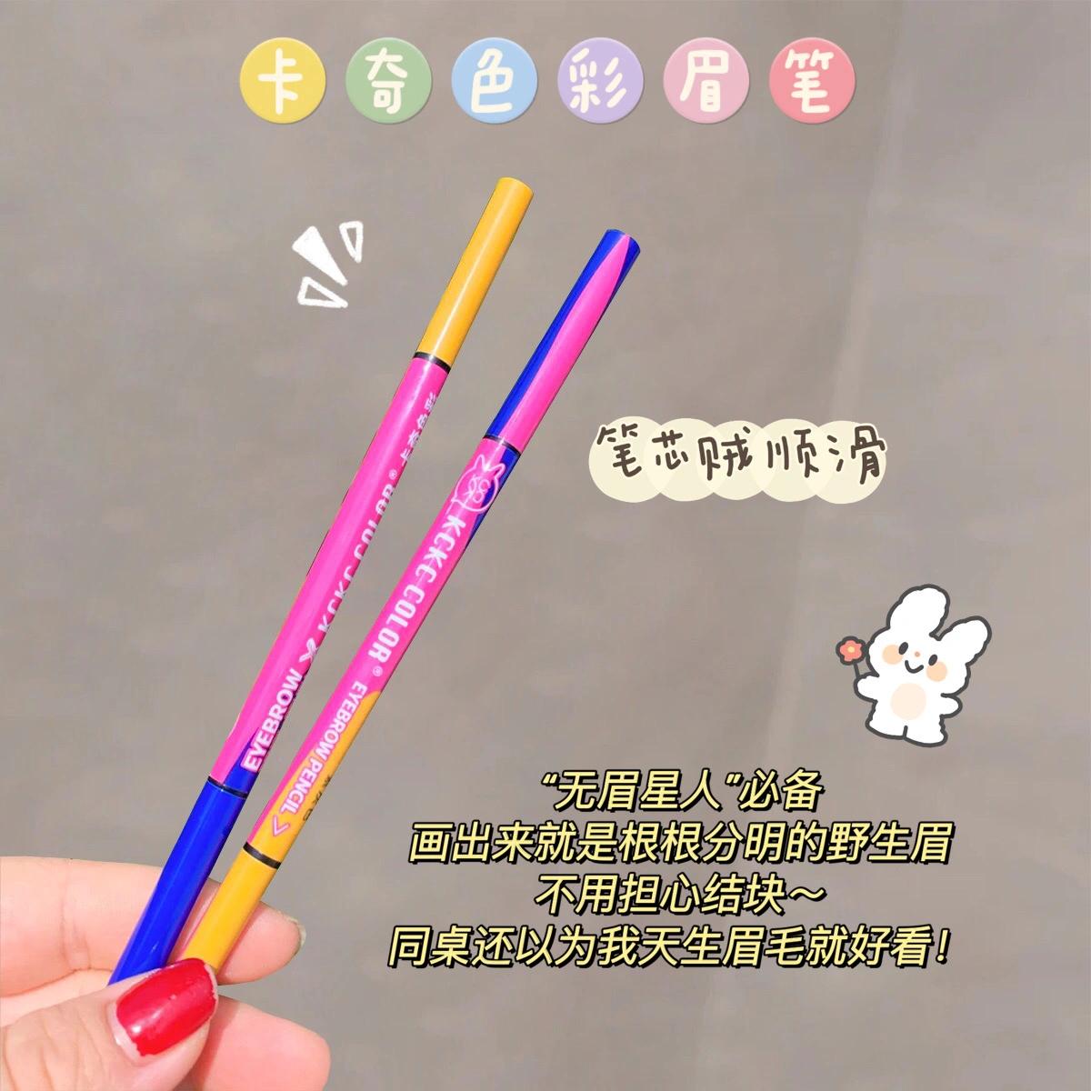 闺蜜礼物平价彩妆,相见恨晚的平价彩妆单品