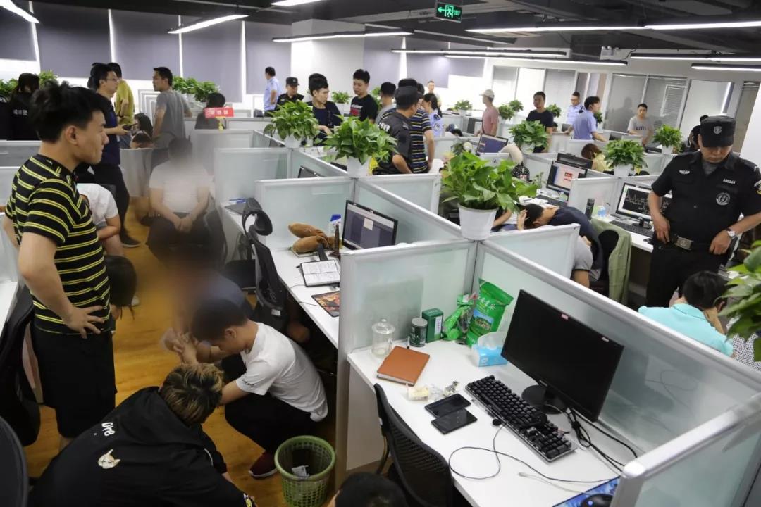 所谓*币特比**交易,涨跌竟全在他们手里!杭州上城警方解密*币特比**案大*局骗**