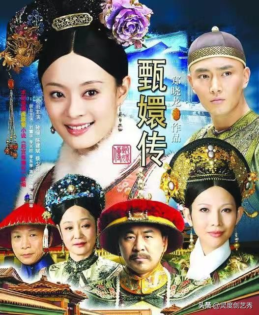 近十年最值得看的十部电视剧,重播次数最多的十大经典电视剧