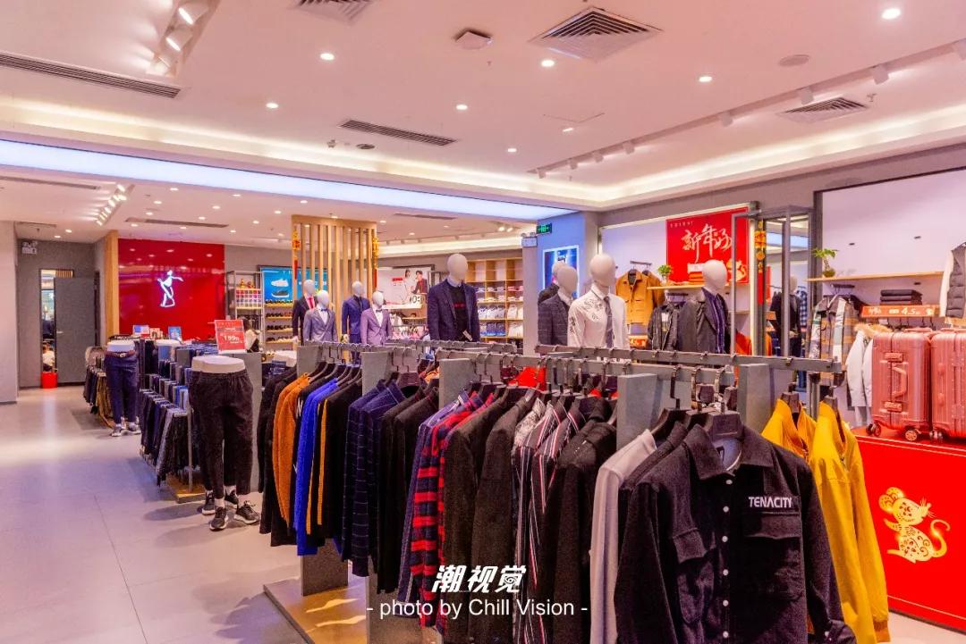 三水万达年货节活动方案,三水万达年货节活动