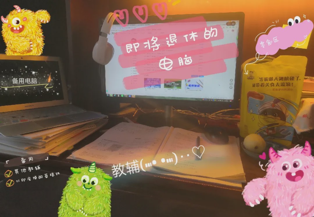 大同学子书桌首次曝光，成都二十中，优秀藏不住了