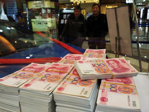 全款买房与按揭买房的区别,全款买房和按揭买房有什么区别