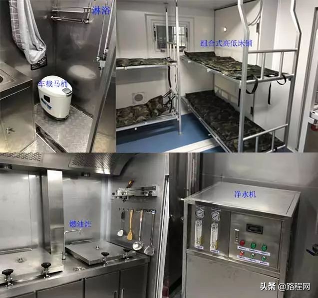 工信部353批次旅居车公告,工信部第339批旅居车