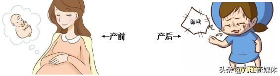 大笑咳嗽会流尿咋办,大笑咳嗽就会漏尿怎么回事