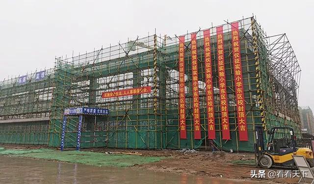 仪征招生政策,仪征县城最新规划