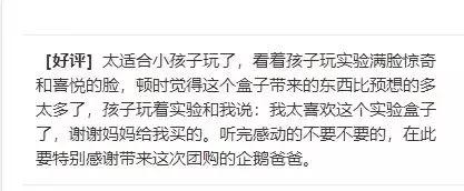 让十岁孩子注意力集中的玩具,2022国外抖音爆火的儿童玩具