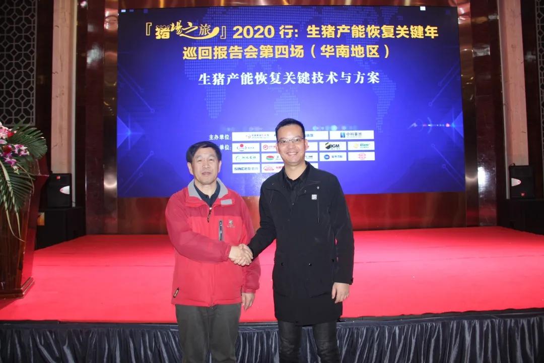 收官之战启动,收官之战即将打响