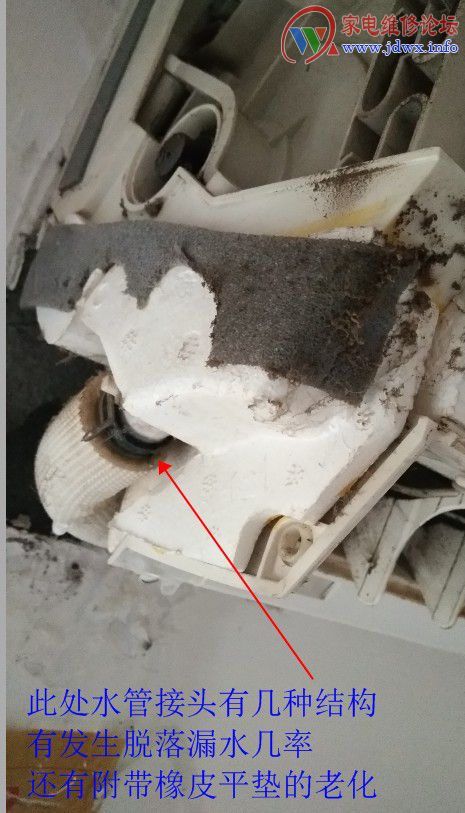 挂机背后漏水是通病么,挂机漏水处理方法图解