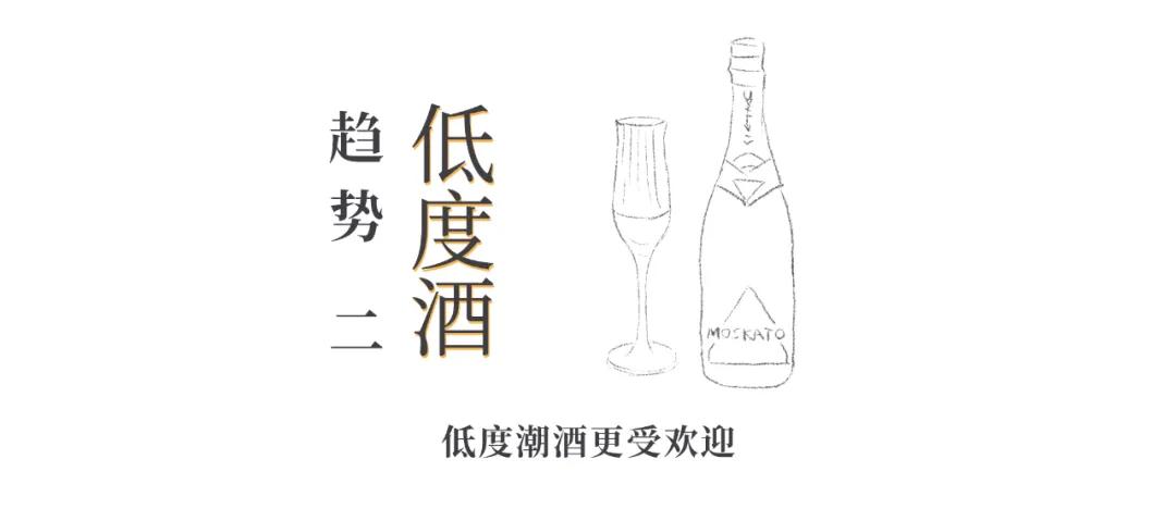 2019年新国货消费趋势报告,2019新国货消费趋势报告