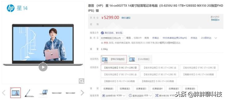 英特尔傲腾内存,英特尔傲腾内存和存储管理