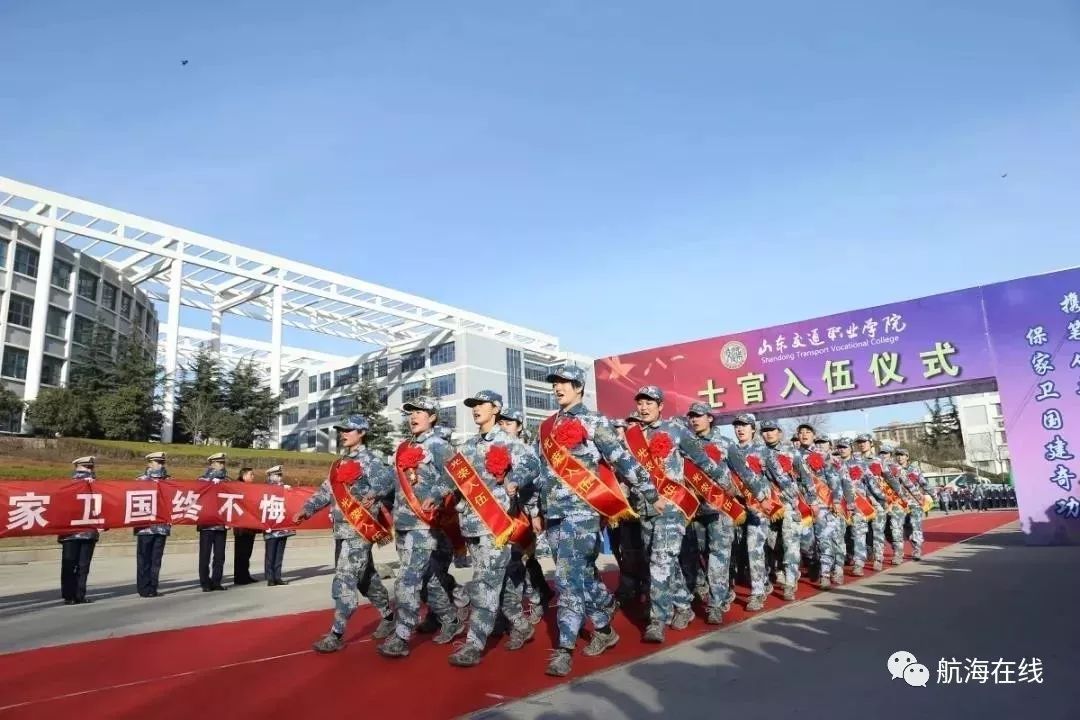 高中生的福利,带你走进山东交通职业学院,入学签订就业协议,保障100%就业,正式工作后,缴纳五险一金