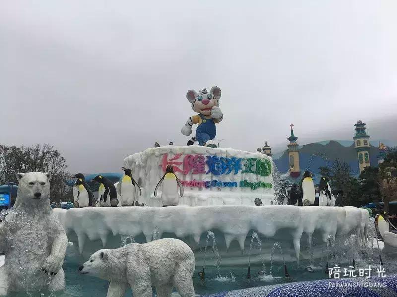 长隆什么时候去最好玩,一个人带两娃出去长隆有危险吗