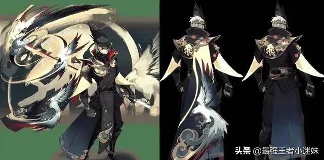 王者荣耀曜皮肤云鹰飞将如何获得,王者荣耀曜的云鹰飞将皮肤多少钱