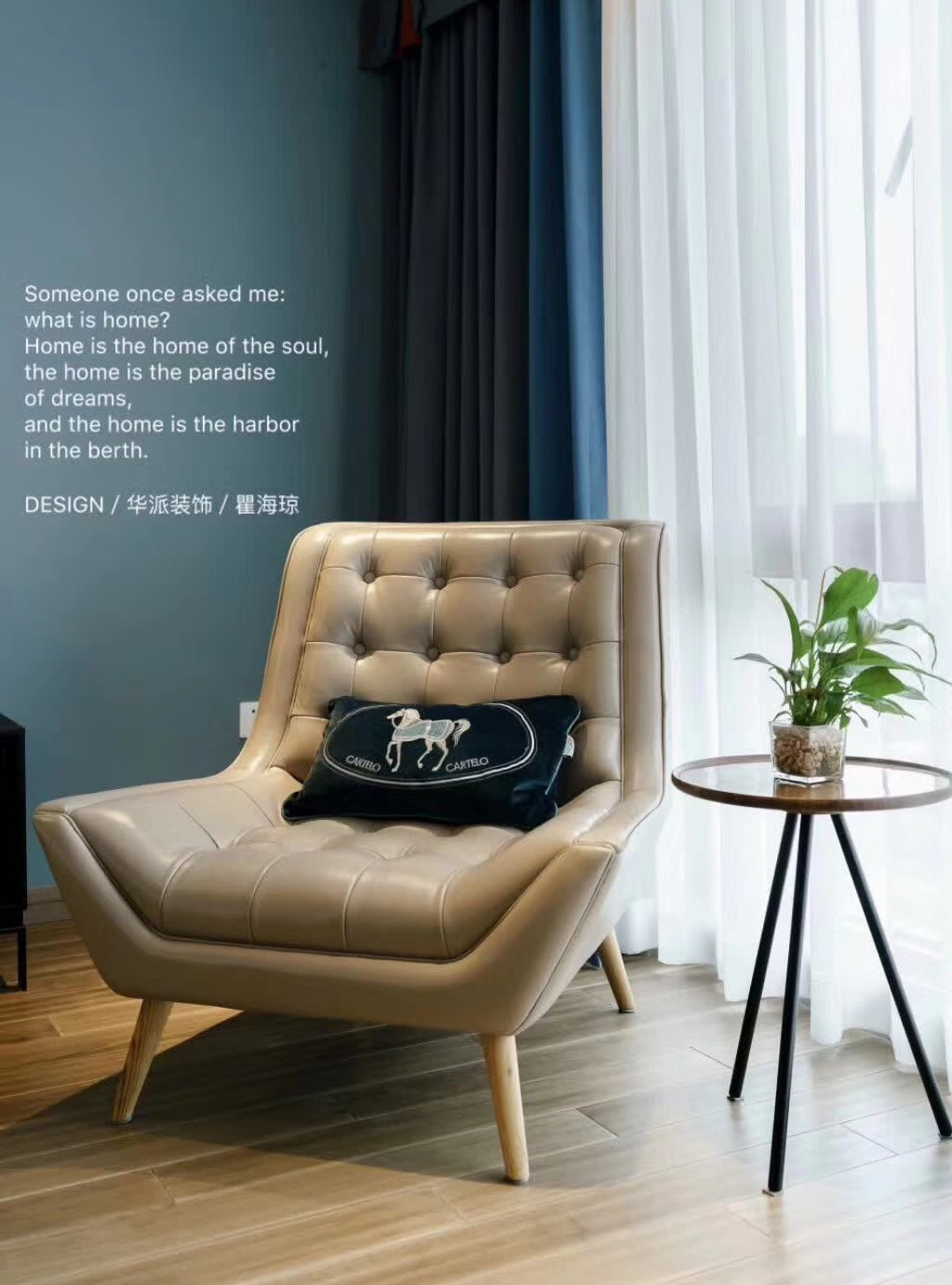 中国沙发家具十大品牌排名,买家具各个品牌推荐