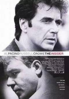 股民必看的三部经典金融电影,10部必看金融电影