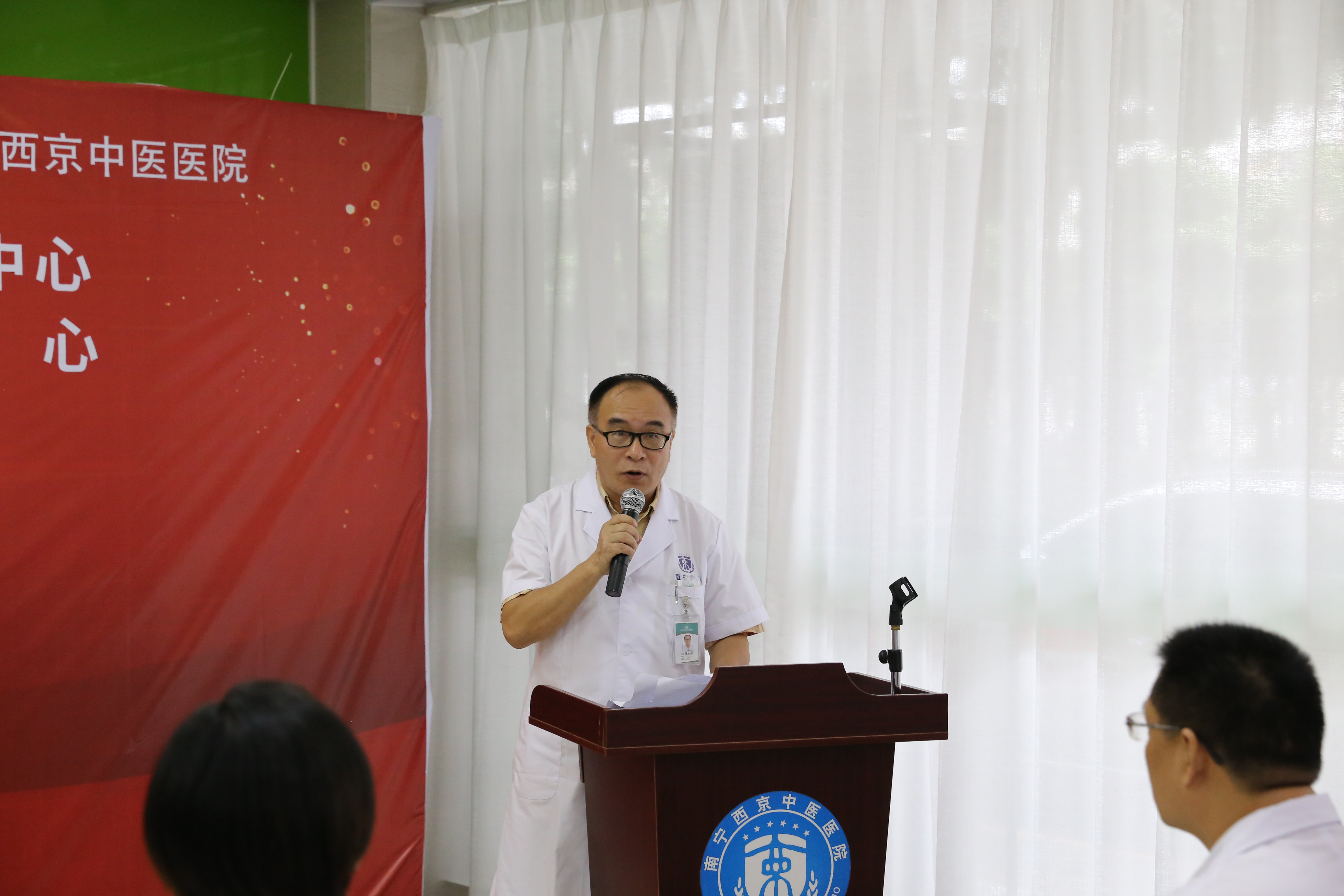 亚太痛风联盟贵阳分中心,亚太痛风联盟江苏省南京市