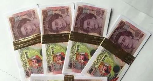 烧纸钱给祖宗的顺口溜,烧纸钱顺口溜