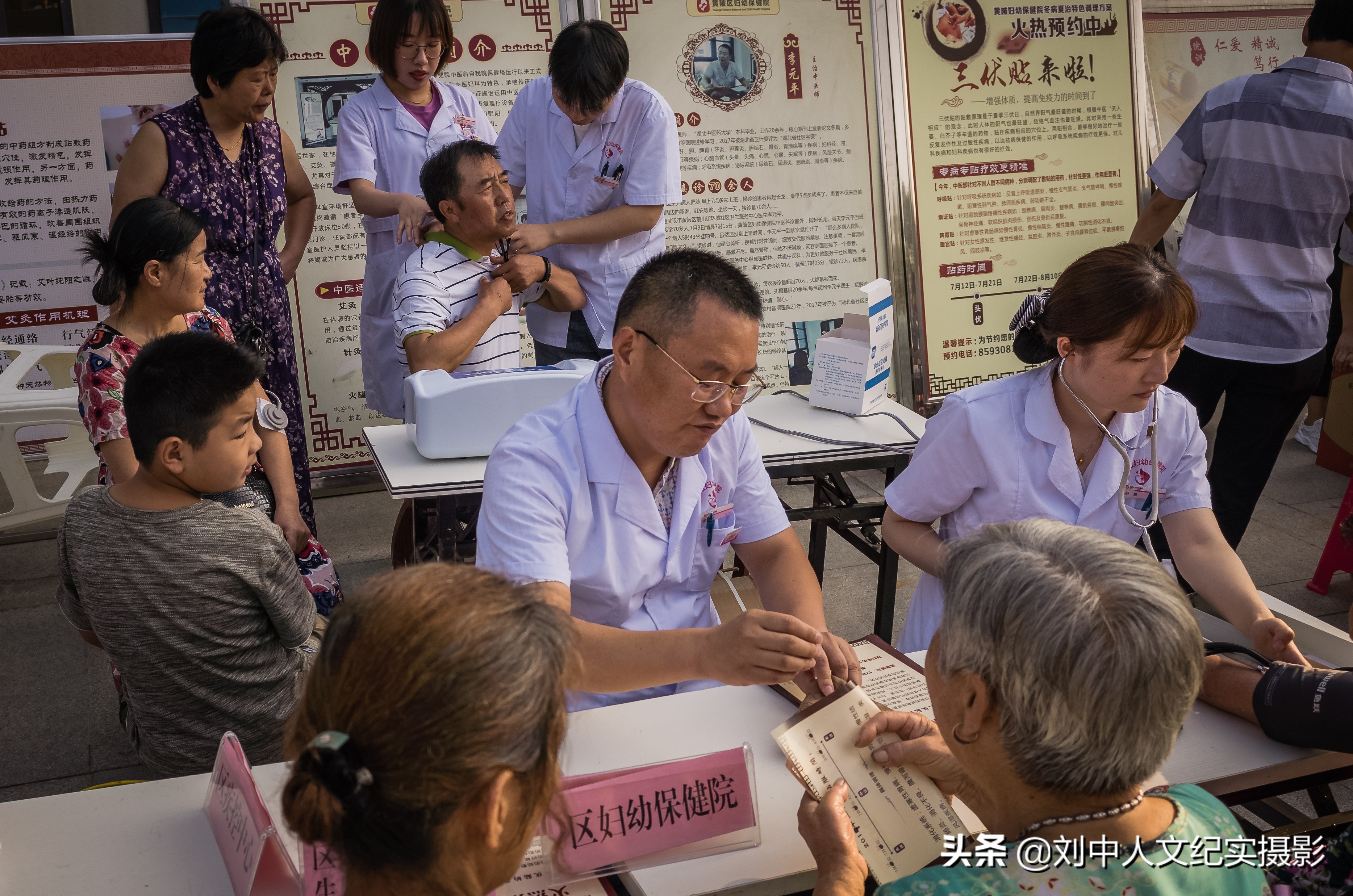 “无陂不成镇”—长期人文摄影（二）—2019年，夏，武汉黄陂前川