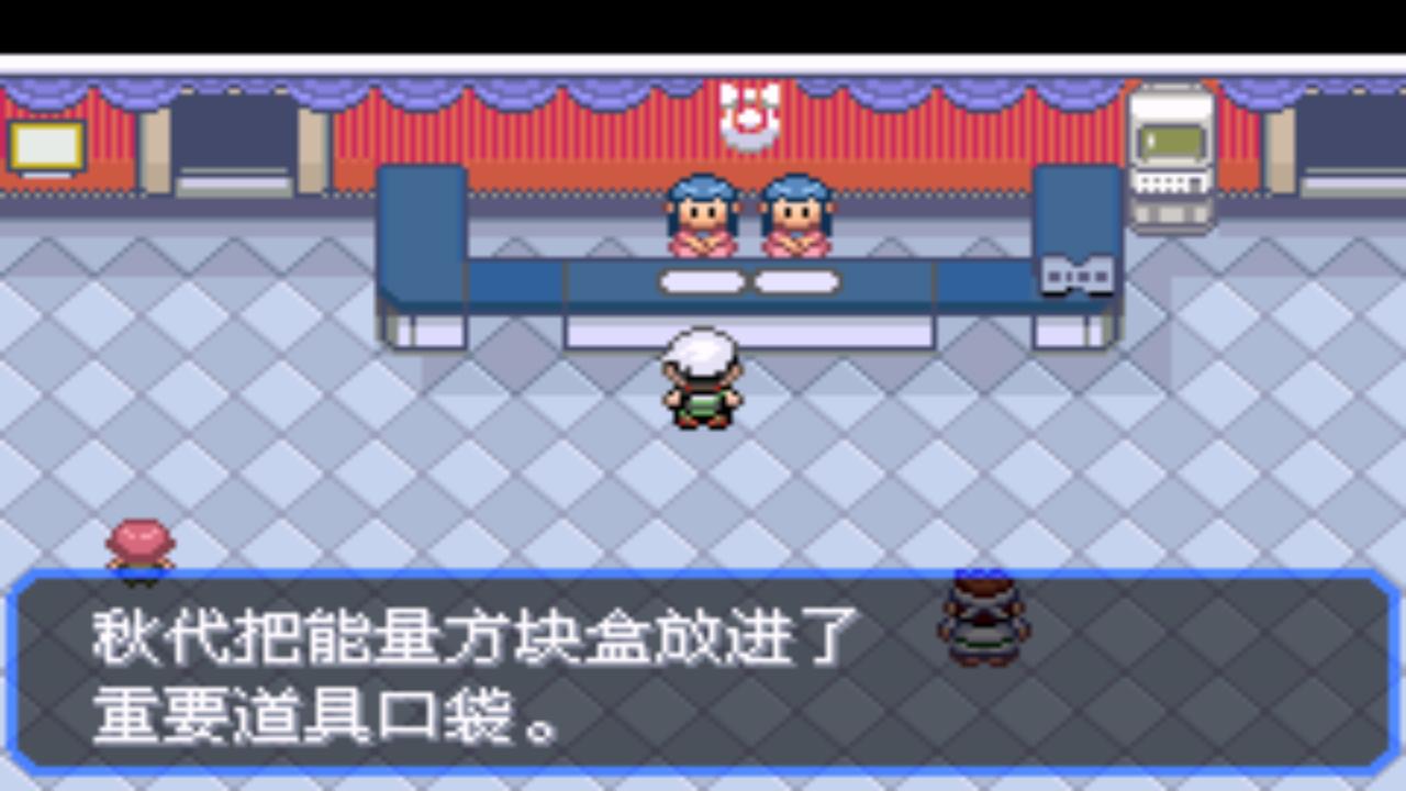 口袋妖怪究极绿宝石4.b攻略大全,口袋妖怪究极绿宝石4攻略详细版