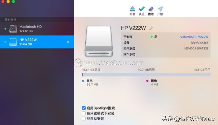 苹果手机怎样格式化到出厂设置,苹果电脑怎么格式化外接硬盘