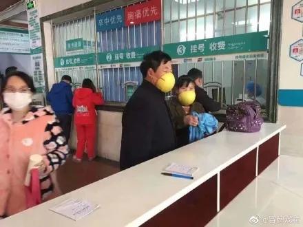 口罩来了！APP预约摇号，药店社区投放，网上秒杀，你买到了吗？