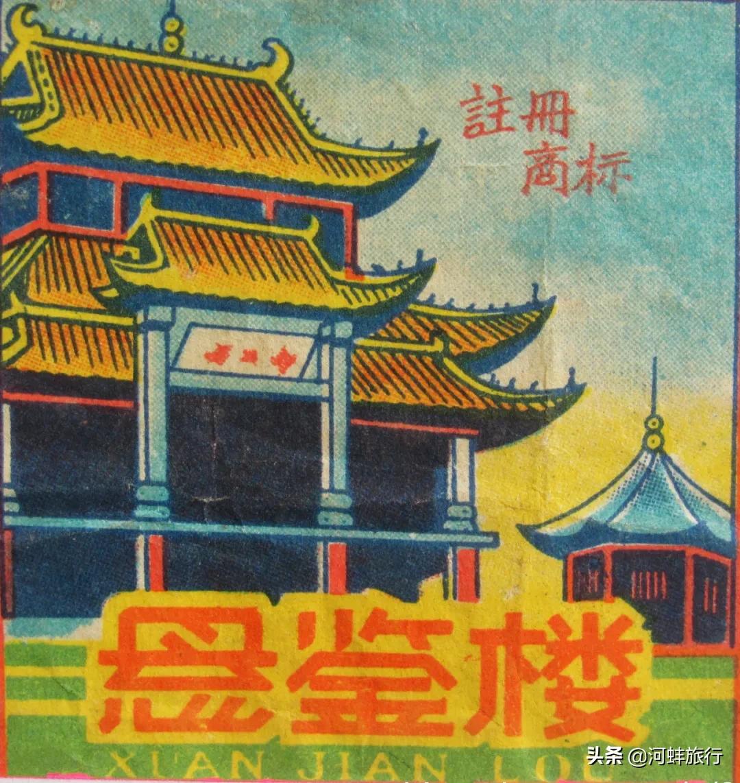 南阳赊店古镇的来历,四大古镇与赊店镇