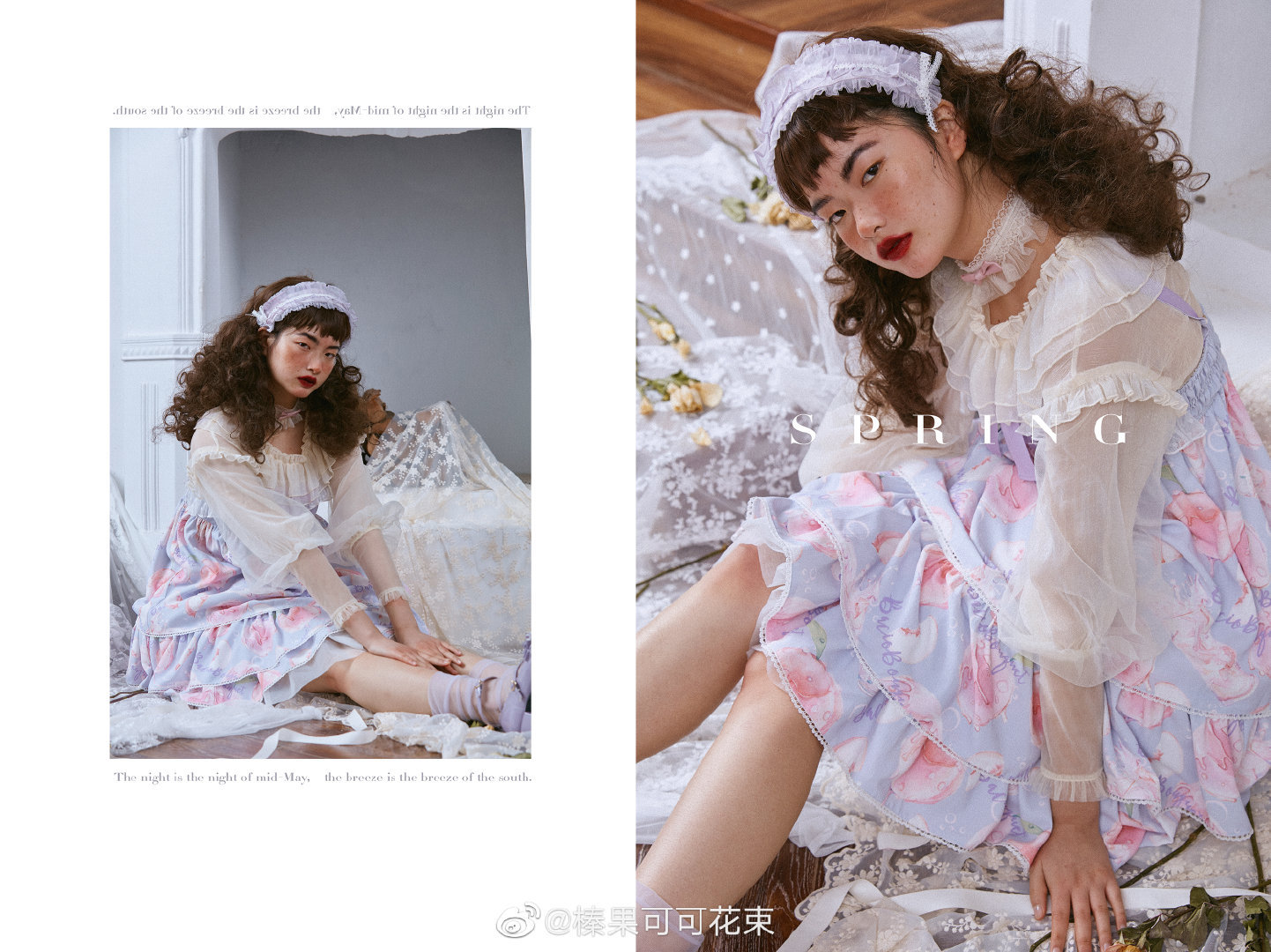 星黛露配紫色jk怎么穿可爱,星黛露新春衣服2019