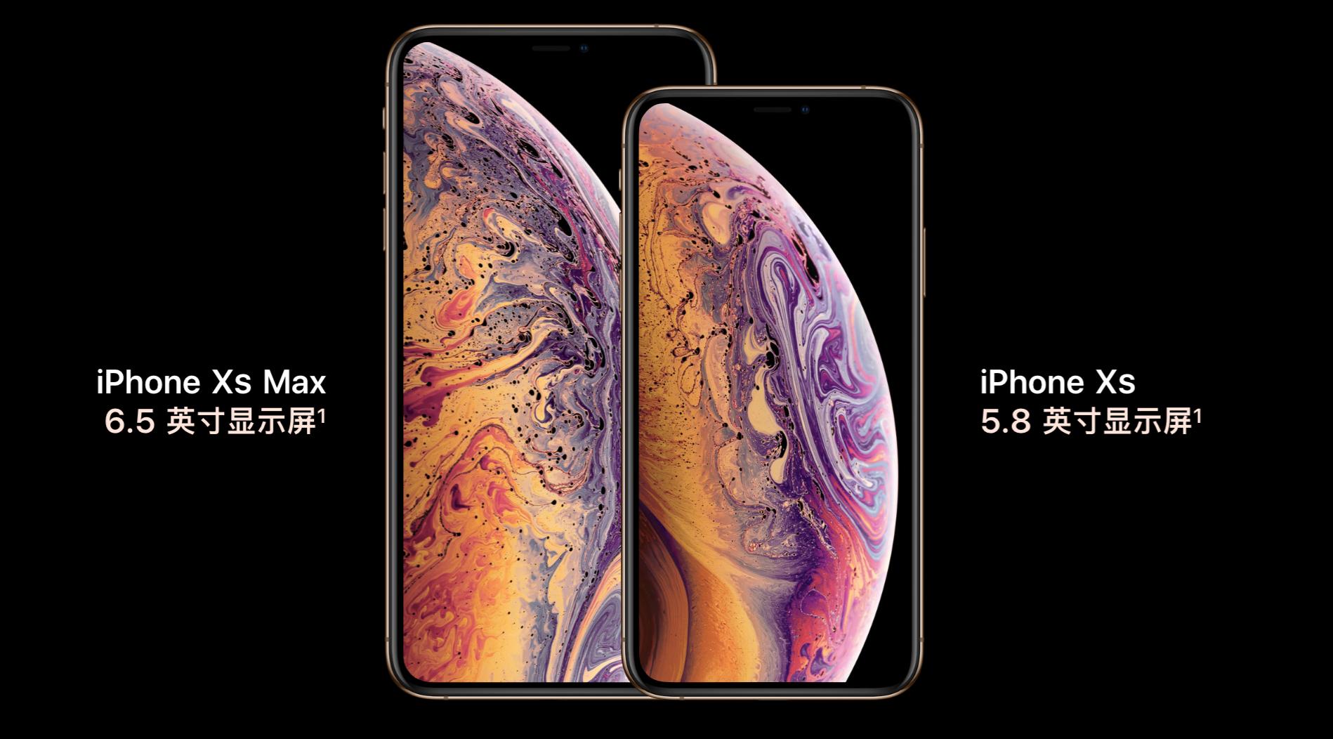 年终超强福利,新年福利iphone限时抢