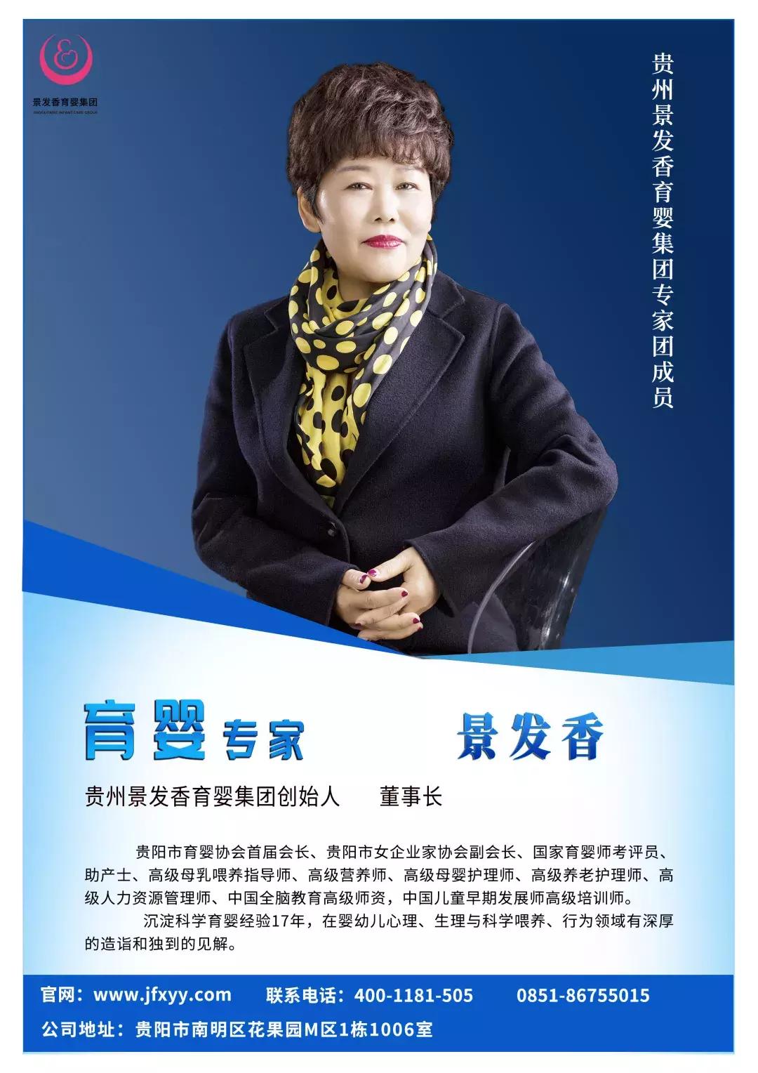 小儿推拿店开业大吉,推拿按摩店开业大吉