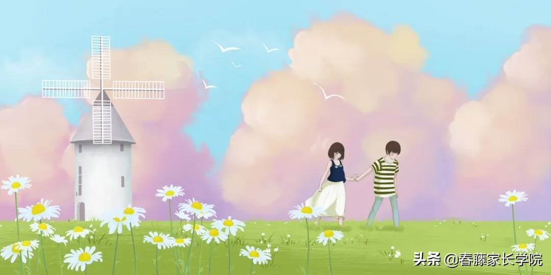 和孩子谈性，我们为何难以启齿？