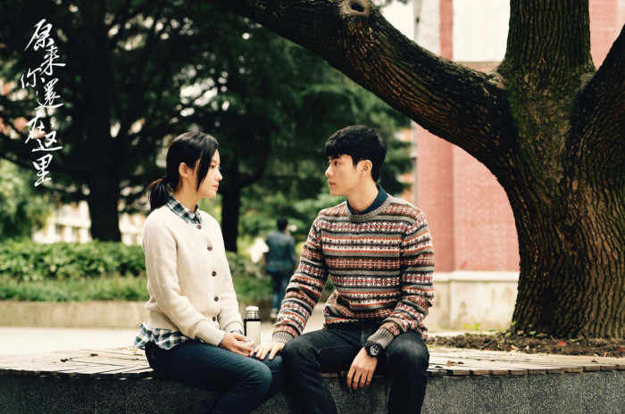 好的爱情就是适可而止,最好的爱情不是一个人懂得珍惜