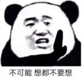 便宜猫抓板有什么危害,做猫抓板和猫爬架