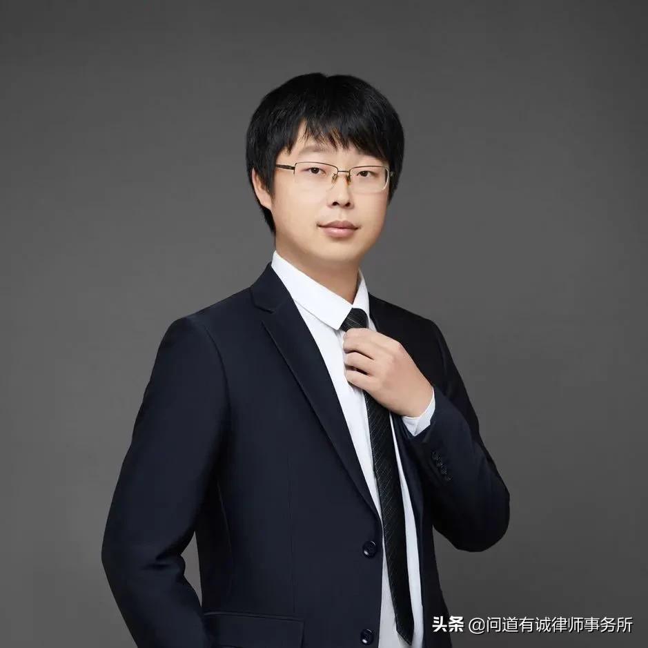 营业信托纠纷中增信文件的性质探析