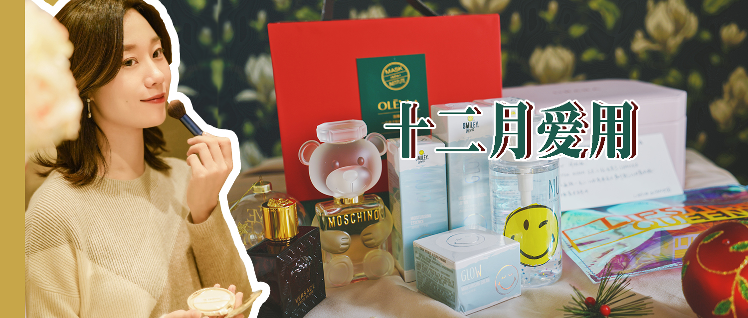 收到这样的礼物你会怎么办,冬天收到礼物暖心的感觉